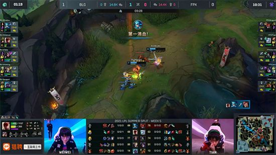 LPL全华班的未来何去何从 Bin感动落泪引发关注