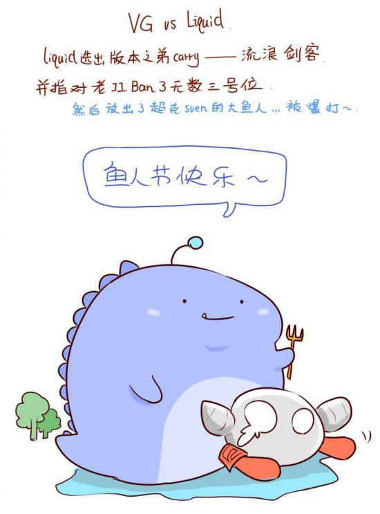 电竞化浪潮下的挑战与机遇分析