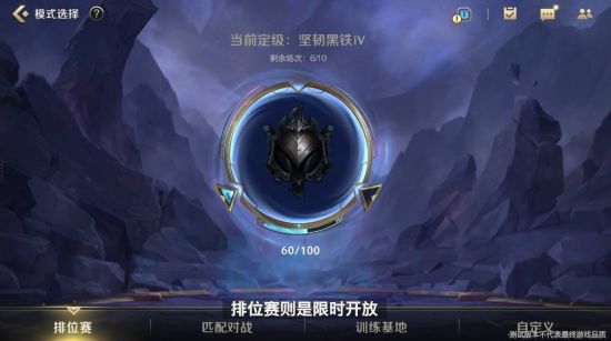 大司马PUBG账号被封引发热议玩家反应各异